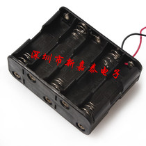 The battery positive and negative double 5 hao ten AA may be 10 knots 5 hao battery back-to-back with stroke