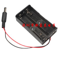 18650 the battery case 2 18650 battery holder with DC5 5*2 1mm power plug 7 4V series