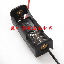 Battery box A23L 23A12V battery box battery compartment battery holder with wire battery box