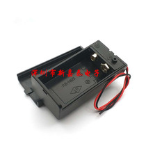 Spot 9V Battery case 9V Battery Private with switch with lid 9 volt battery holder with red black line