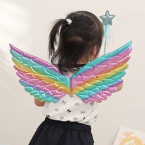Net red macaron elf angel wings Childrens Day stage dress up back decoration girls birthday decoration props