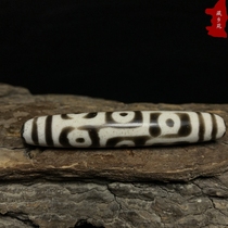 Tibetan Township garden Tibetan area of the late Qing Dynasty old feeder Tianzhu nine eyelid shell delicate wear in place burst Old Fidelity