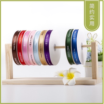 Ribbon rack Ribbon storage rack Ribbon storage rack DIY gift cake ribbon rack Handmade flower ribbon rack