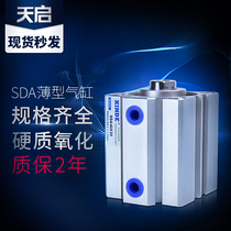 Yadek type thin cylinder SDA32X5 10 15 20 25 30 40 50 60 70 80 90100S