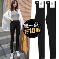 Magic Black Beats Bottom Pants Women Pants Spring Fall Outside Wearing Thin Section 2022 New Pencil Small Feet High Waist Display Slim Black Pants