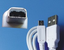 New 3DS charging cable NDSi charging cable plugged into smartphone USB head is NDSi 3DS charger