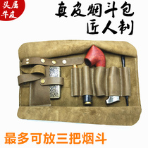 Multi-bucket position large-capacity handmade leather pipe Baotou layer cowhide pipe bag hand-rolled cigarette bag can put three pipes
