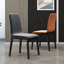 Solid wood dining chair modern simple light luxury restaurant leather backrest chair small apartment household technology cloth stool