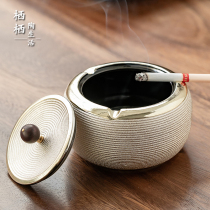 High-end ashtray with lid creative personality trend fashion home living room Office sealed anti-flying electroplating ceramics