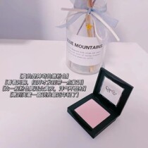 Spot Korea bbia monochrome blush 01 cherry blossom pink white purple cold pink base color