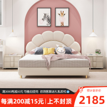 Net red flower childrens bed Solid wood boy single bed Girl bed Princess bed Childrens room furniture combination set