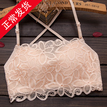 Sexy cross-strap side buckle beautiful back without steel ring anti-light bra small chest thickened gathered strapless underwear female summer