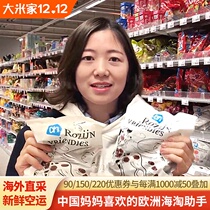 Dutch imported AH supermarket purple raisins baby iron supplement baby snacks No Children Baby snacks