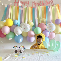 Korean ins wind color balloon tassel background wall baby children birthday decoration party photo props