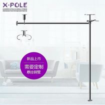 XP brand stainless steel silicone professional competition pole dance dance studio gym bar custom hanging steel pipe