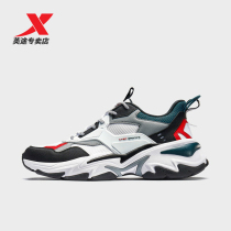 Special step mens shoes Retro Mountain series sneakers mens 2021 autumn new mesh casual father shoes running shoes