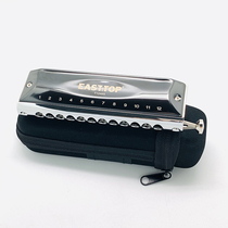 EASTTOP Oriental Ding T1248S12 Hole Semitonic Students Beginner 16 Hole Playing Harmonica