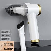 Window sill cleaning artifact household hygiene tools window groove gap groove dust removal vacuum cleaner cleaning artifact