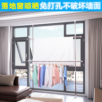Outside the window balcony clothes bar telescopic window drying quilt rack outdoor hanging clothes hanging window