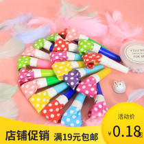Childrens birthday banquet will blow tornado toy party layout supplies party decoration creative props telescopic whistle