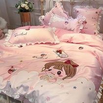  Pink princess style small fresh girl bed four-piece cotton cotton childrens sheets cute 1 8m bed sheet 4