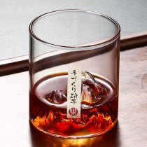 Whiskey wine glass Guanshan Tibetan Mountain Cup Mount Fuji glass cup Japanese home heat-resistant handmade wine glasses