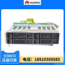 02311TWV Huawei server BC1M01RHBC 4X2 5 inch rear hard drive backplane components brand new