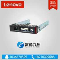 Lenovo SR650 SR650 SR550 SR550 SR860 ST558 2 ST558 5 inch hard disk bays