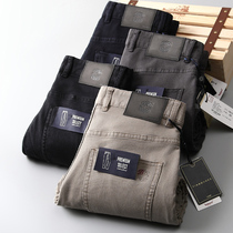 MOSTARSEA manager recommends ~ mens high-end jeans 2021 new spring and autumn fashion brand casual pants