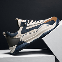 MOSTARSEA trendy 100 hitch ~ summer new retro Agan shoes mens sports Huffo casual old daddy shoes