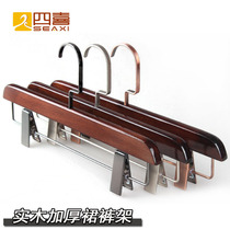 Sixi retro solid wood pants rack pants clip Mens and womens clothing store pants hanger wood skirt clip multi-function clip pants