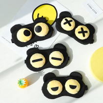 Cute funny sleep shading eye mask for male and female students games eye mask lunch break ice hot compress relieves eye fatigue