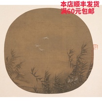 High-Definition Copy of famous calligraphy and painting Song Song people Lu Lu Lu Figure 50x45cm