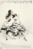 Art micro-spray Yang Zhishang Spanish dance 30x44cm