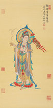 Art microspray Xu Jianmeng Lingxing Lingxing Lingxing 25x51 cm