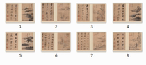 HD copy Ming_Dong Qichang_album_landscape 37x25cm x 8