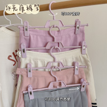 Pants clip household traceless hanging pants storage artifact non-slip skirt clip dormitory wardrobe built-in jk hanger trouser rack