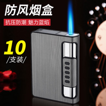 Portable 20 cigarette case lighter integrated creative windproof personality custom men automatic smoking cigarette box
