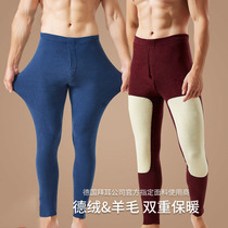 Autumn and winter velvet warm pants mens self-heating plus velvet wool knee pad middle waist bottom tight cotton wool trousers