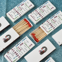 AWY boutique extended birthday cake room baking Creative Art advertising Matchbox can be customized