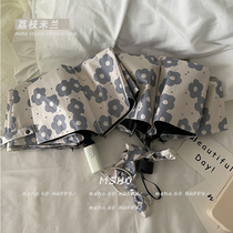  msho Lychee Milan~Color system custom automatic rain and rain dual-use folding sunshade sun vinyl umbrella female umbrella