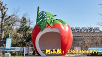 Farm folk glass fiber fruit and vegetable house custom glass fiber reinforced plastic tomato watermelon pumpkin house outdoor decoration