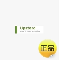 upstore net 2 days 48 hours 20G traffic speed shipping old customers private offers