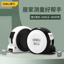  Deli tape measure High accuracy ring ruler Steel tape measure box ruler Stainless steel waterproof thickened hard steel ruler 3 meters 5 meters ruler