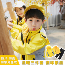 Kindergarten garden clothes autumn and winter clothes childrens class clothes sports suits primary school uniforms outdoor assault clothes three sets