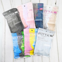 Japan imported PITTA MASK star same MASK anti-pollen dust breathable and washable sweet 3 Pack