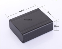 88*38 aluminum alloy t12 abalone OLED soldering station shell power meter diy aluminum profile shell box