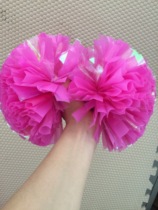 Ya Peach Red Rainbow Hyun Mix (export) Flower Ball Cheerleaders Square Dance Dance Props