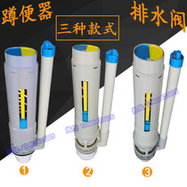 Wall-mounted double press flush tank accessories squatting toilet drain valve Kanglijie double Press water tank accessories 28CM height