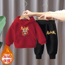 Children Suit Boy Fried Street Suit 2022 Autumn Winter Ocean Qi Baby Thickened with two sets of cloak and suede